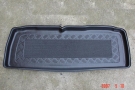 Citroen C-2 Hatchback / 3 deurs 2003-heden  - Guardliner Kofferbakmat