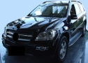 Mercedes GL ( X164 ) 4x4 / 5 deurs 09/2006-heden 5/7 persoons (3e rij neergeklapt) - Guardliner Kofferbakmat