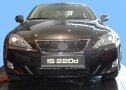 Lexus IS Sedan / 4 deurs 12/2005-2012 2e generatie (niet hybride) - Guardliner Kofferbakmat