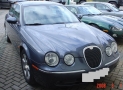 Jaguar S-Type Sedan / 4 deurs 2002-2008  - Guardliner Kofferbakmat