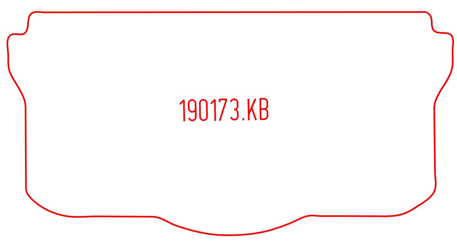 Kofferbakmat Citroen C1 (2014-2022)