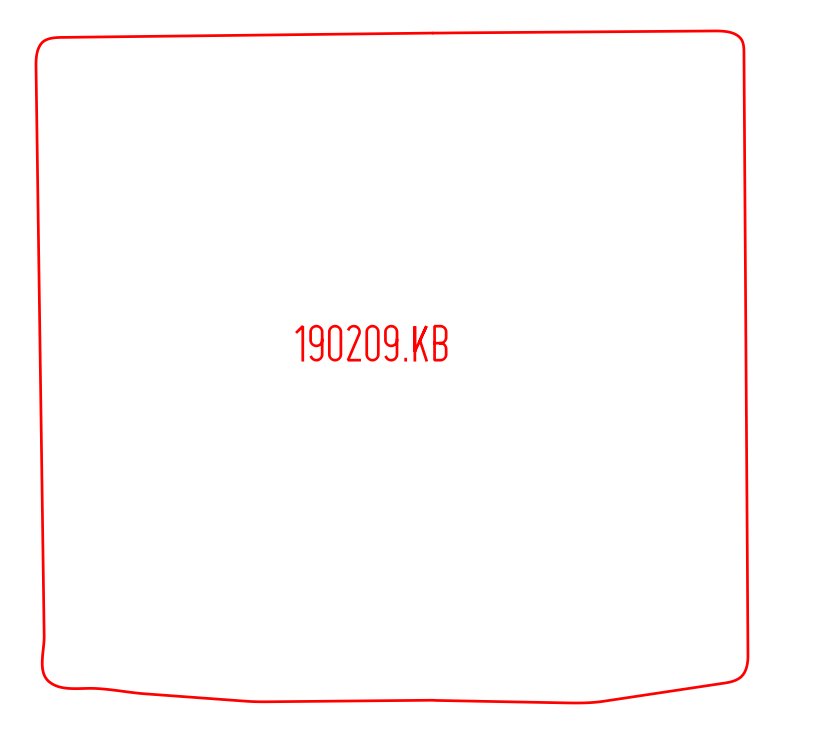 Kofferbakmat Citroen C5 Tourer (2008-2015)