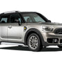 Kofferbakmat Mini Countryman (F60) SUV - 2017-2023 - Guardliner (Past in versie met hoge kofferbakvloer)