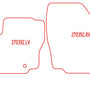 Automatten Ford S-Max (2006-2015)