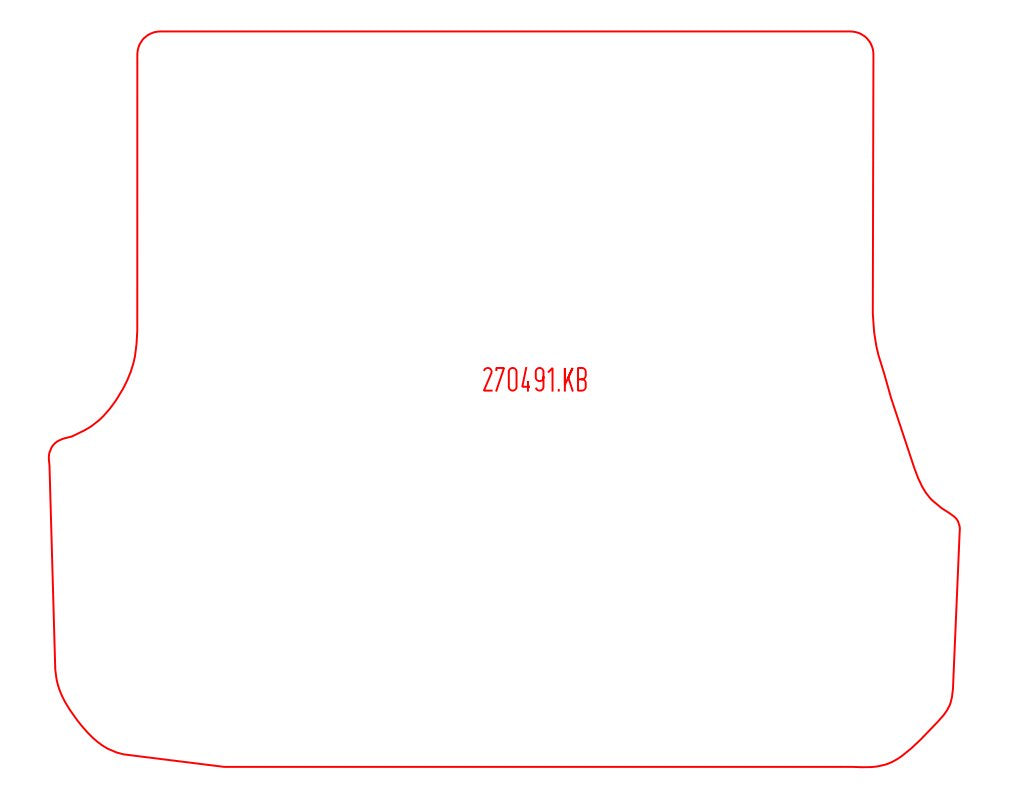 Kofferbakmat Ford Mondeo (2000-2007)
