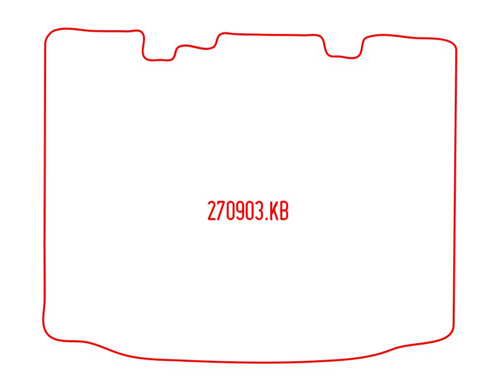 Kofferbakmat Volkswagen Up (2012-Heden)